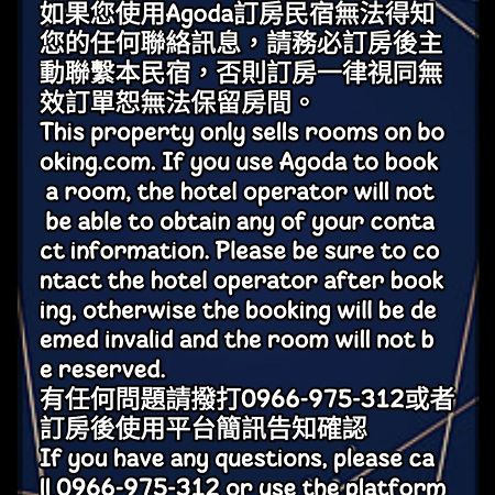 Dolphin Castle Bed & Breakfast Đông Cảng Ngoại thất bức ảnh