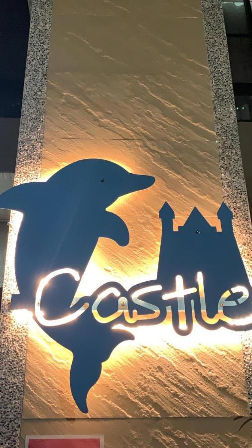 Dolphin Castle Bed & Breakfast Đông Cảng Ngoại thất bức ảnh