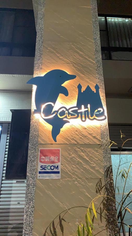 Dolphin Castle Bed & Breakfast Đông Cảng Ngoại thất bức ảnh